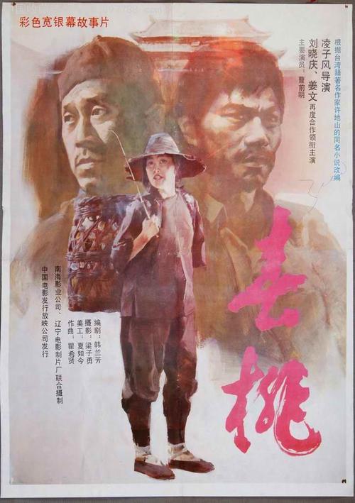 蒙莫斯大学文凭毕业证样本资料